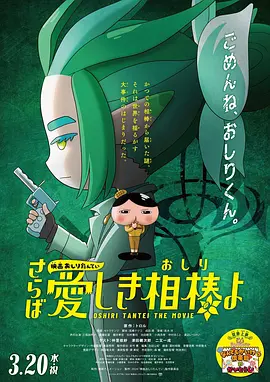 亚洲视频aaa